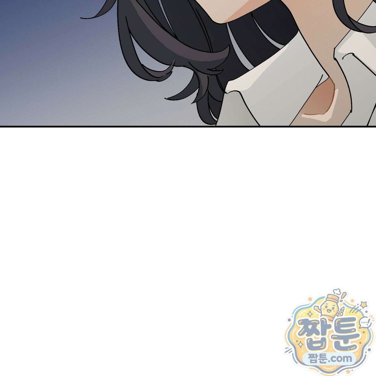 렛 루즈 12화 35