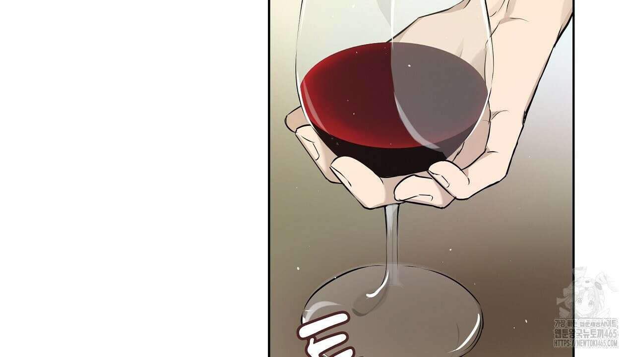 완벽한 오메가 5화 2
