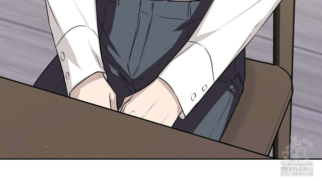 완벽한 오메가 5화 6