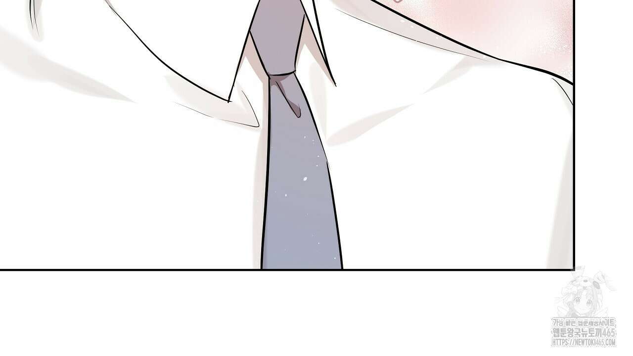 완벽한 오메가 5화 28
