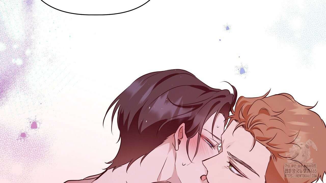 완벽한 오메가 5화 78