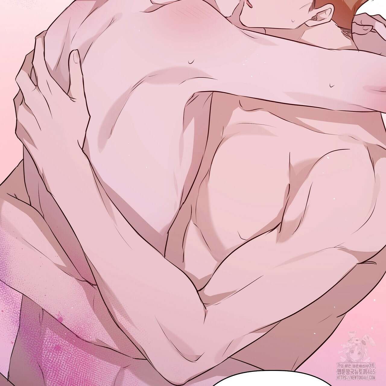 완벽한 오메가 5화 79
