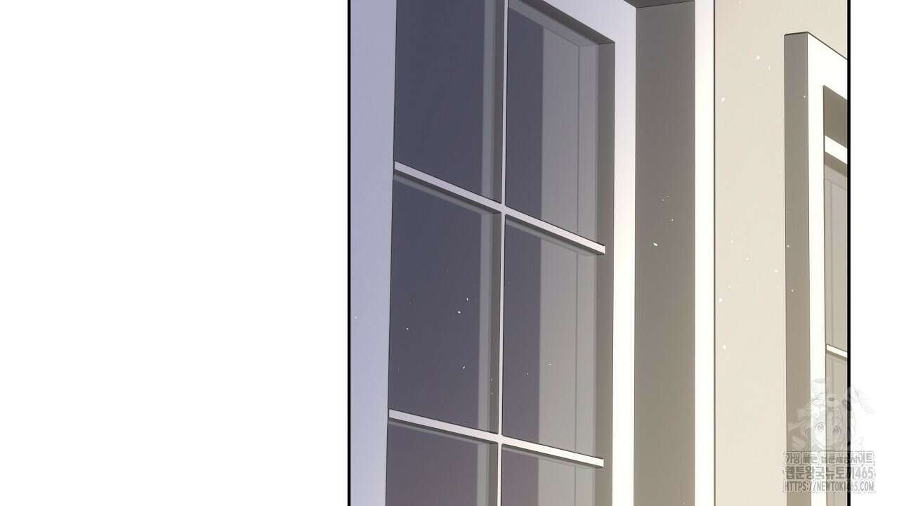 완벽한 오메가 5화 136
