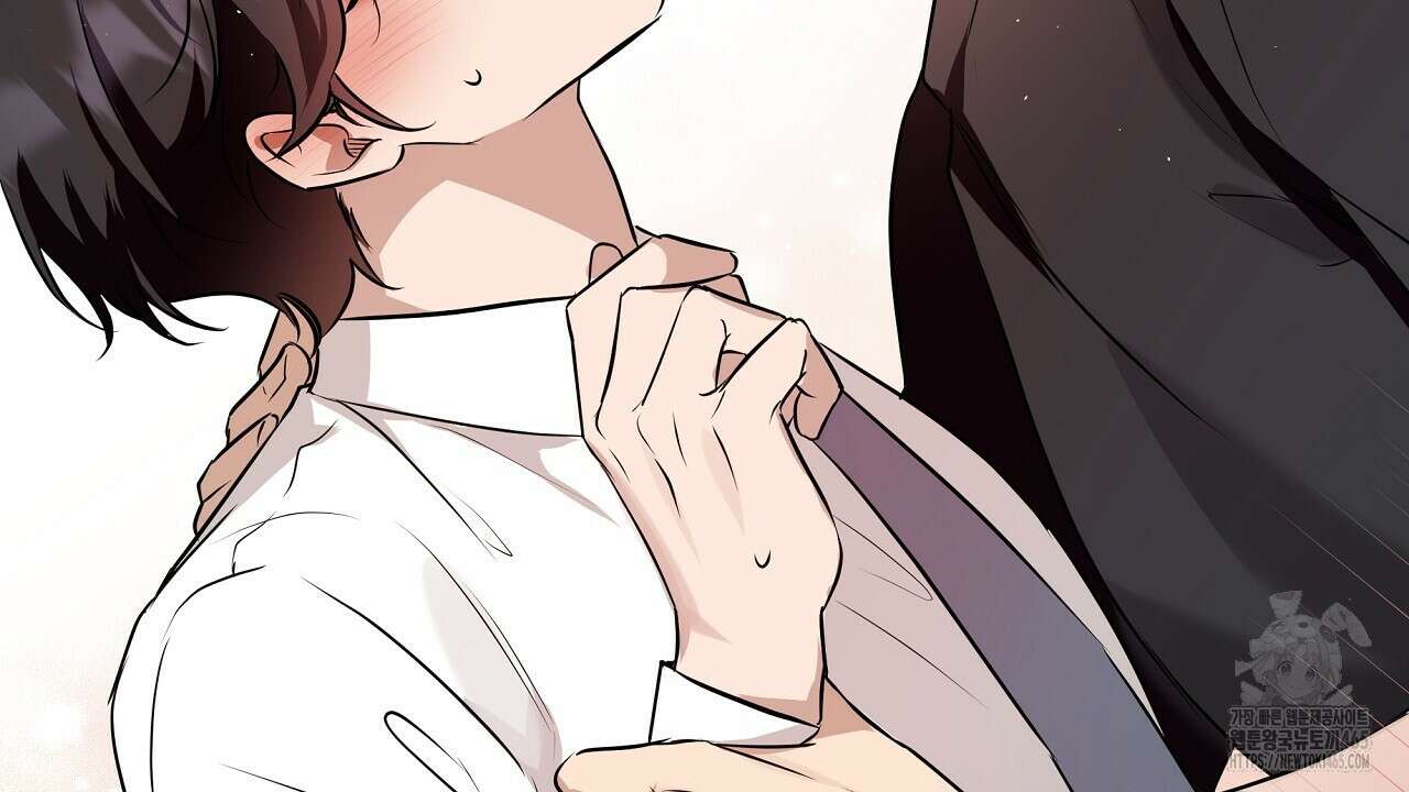 완벽한 오메가 5화 162