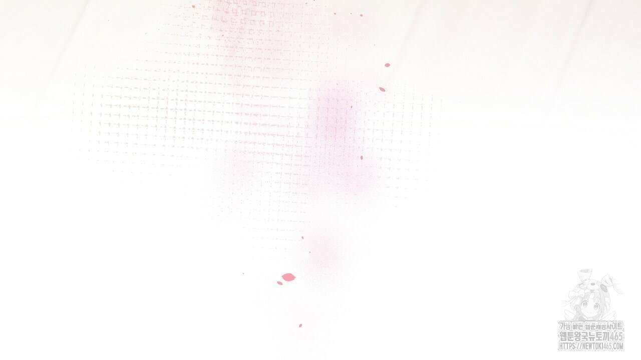 완벽한 오메가 5화 188
