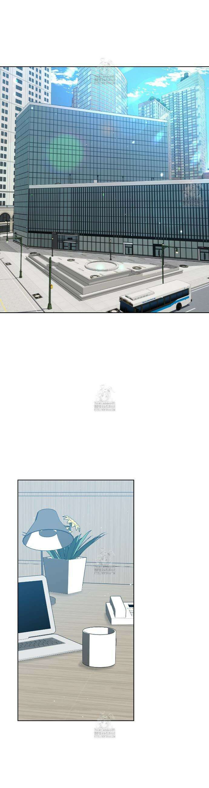 완벽한 오메가 32화 11