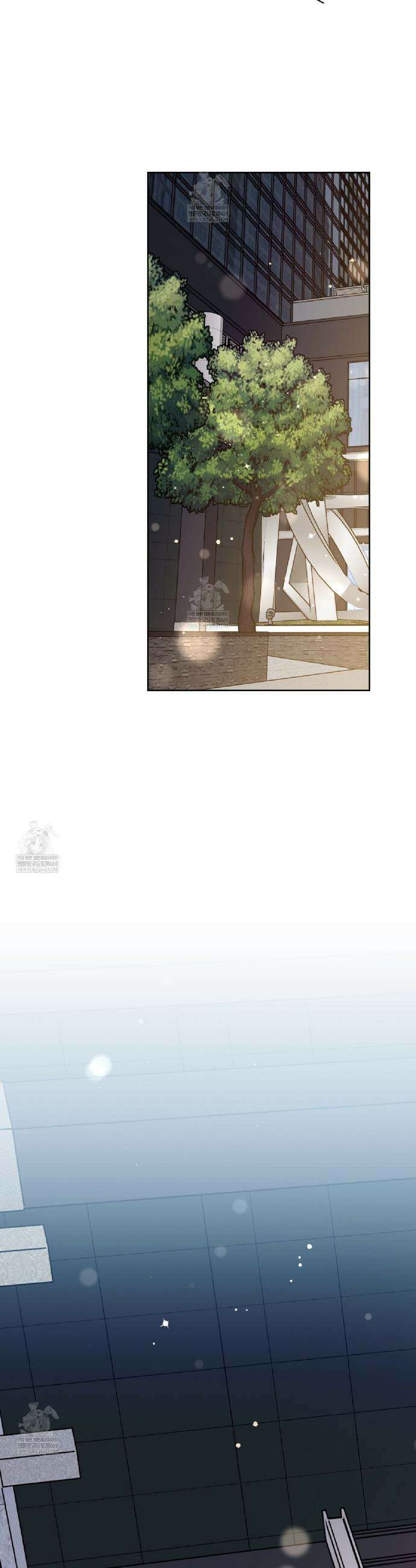 완벽한 오메가 49화 36