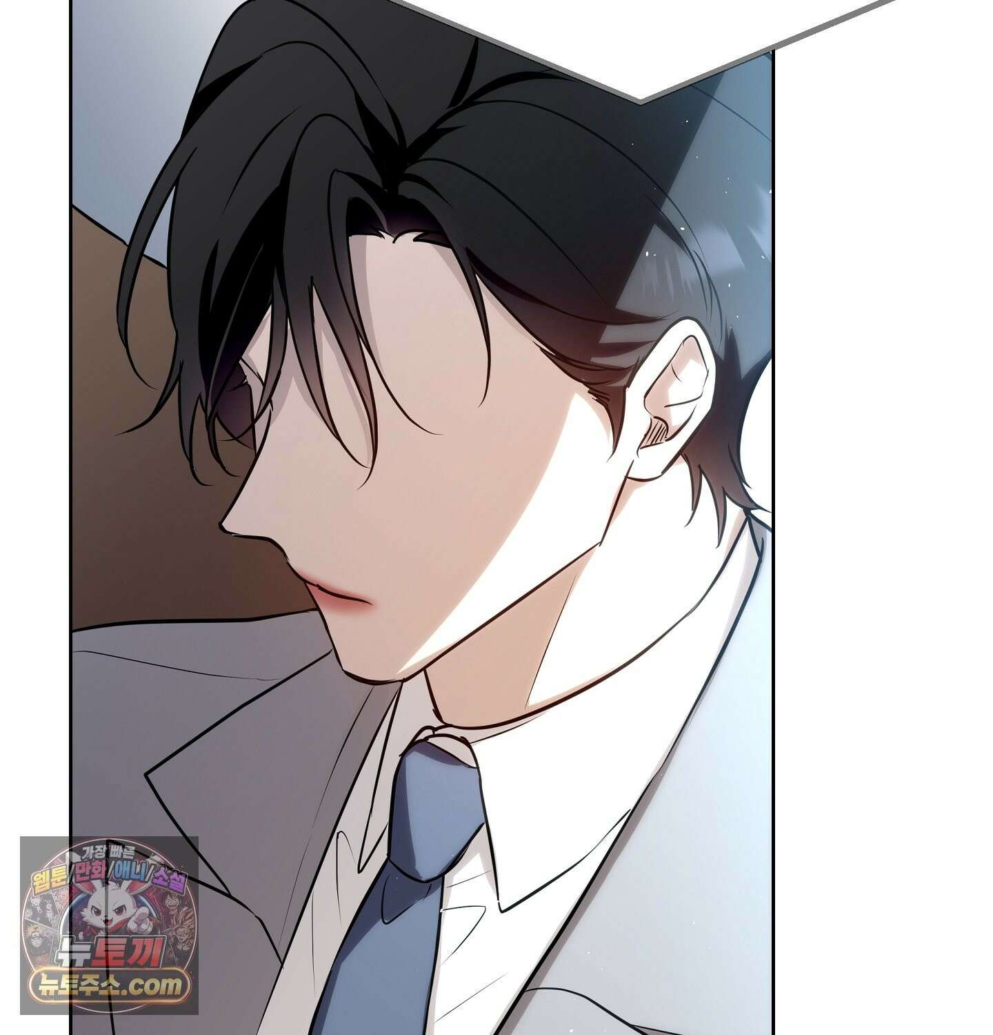 완벽한 오메가 69화 119
