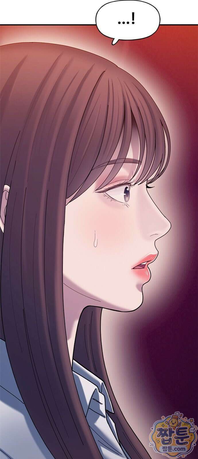 연애지옥 25화 3