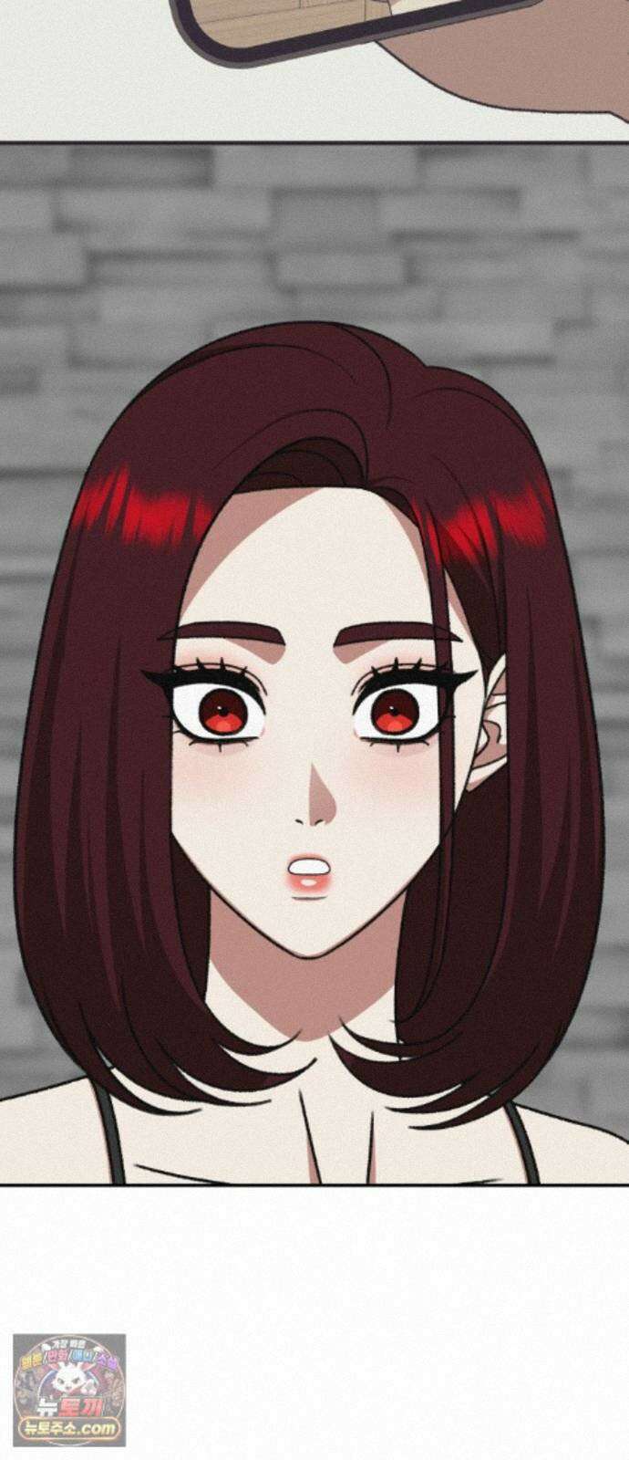 나를 바꿔줘 [시즌3] 계미진 10 10