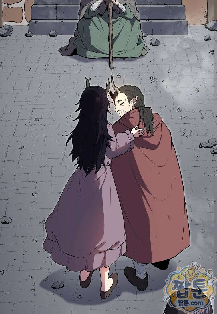 스킬빨로 레벨업 160화 31