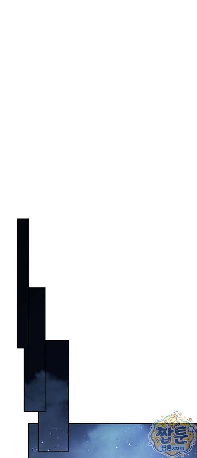 짜장 한 그릇에 제갈세가 데릴사위 52화 7