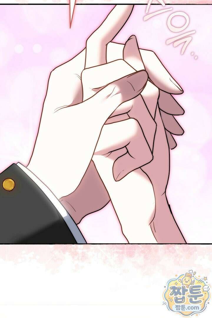 집순인데, 피폐감금물에 빙의해 버렸다 58화 125