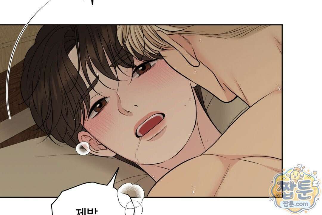 캔버스에 유채 61화 16