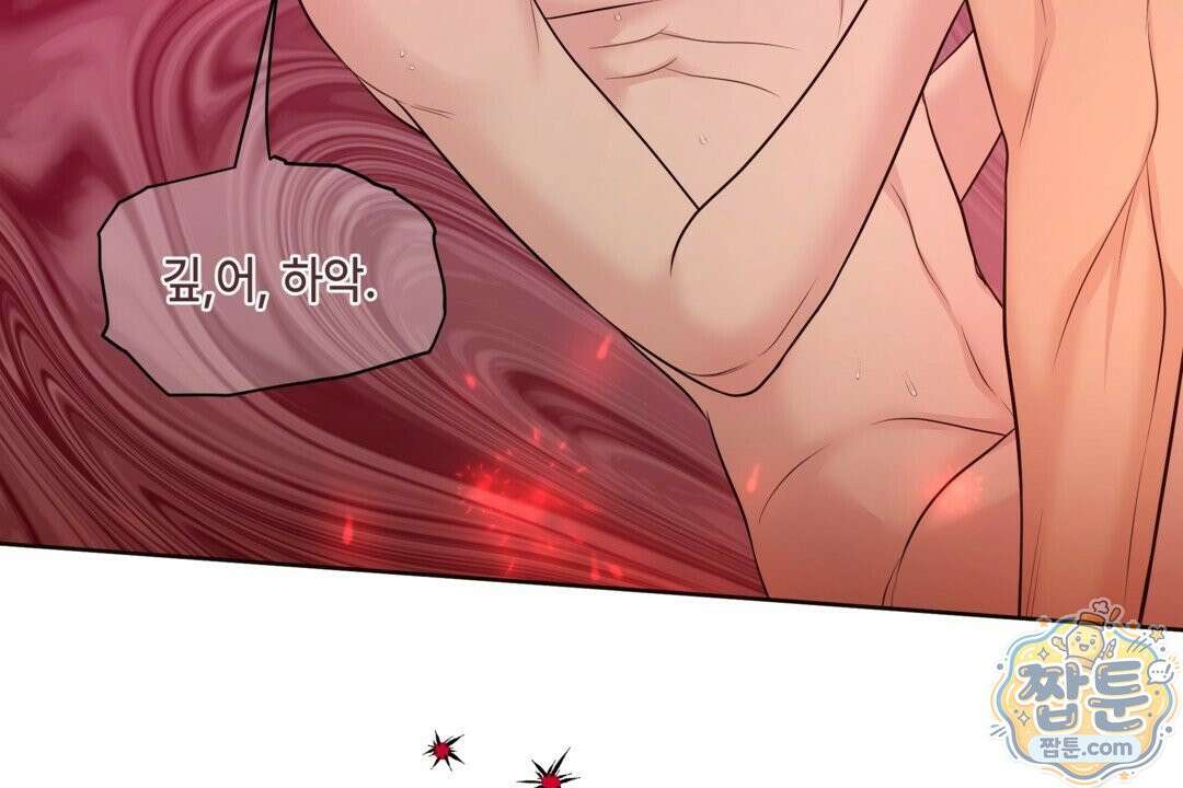 캔버스에 유채 61화 20
