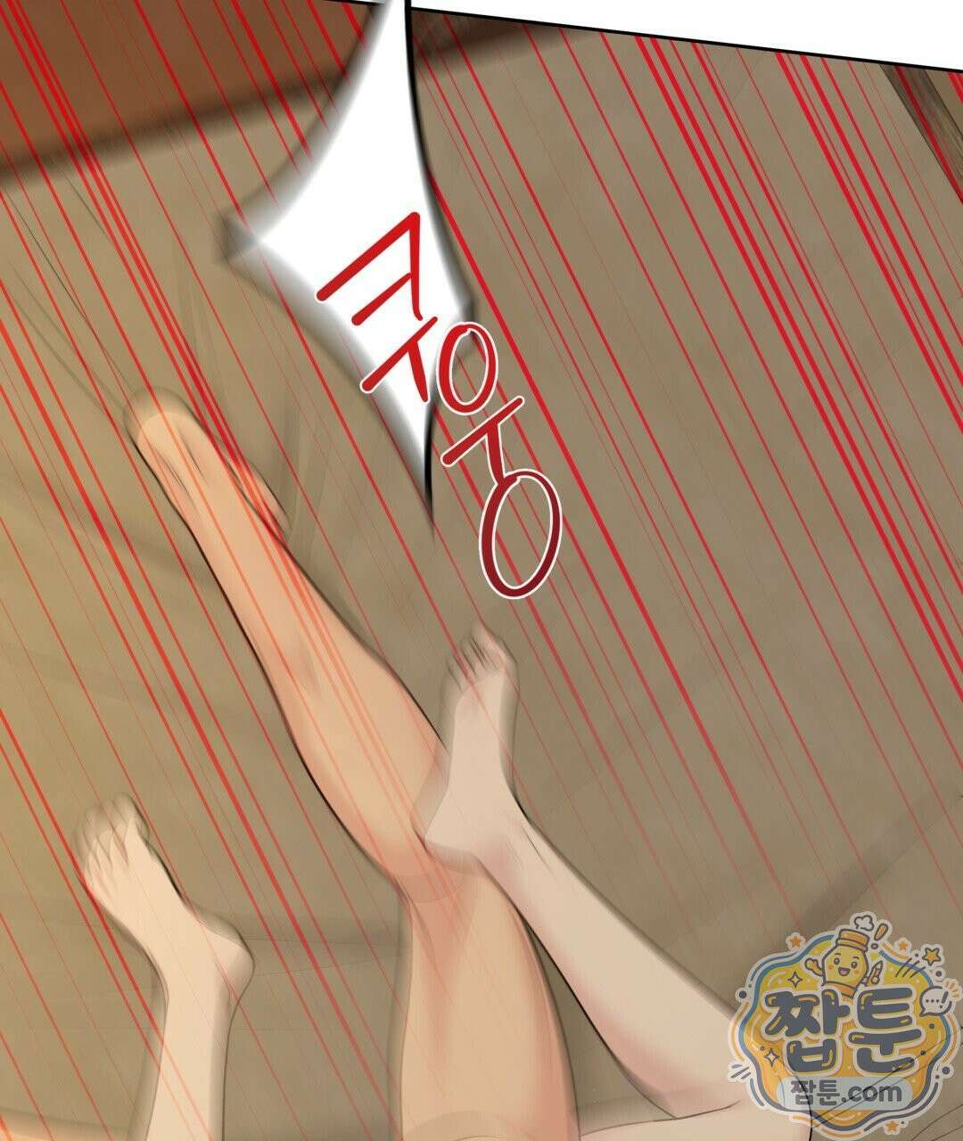 캔버스에 유채 61화 27