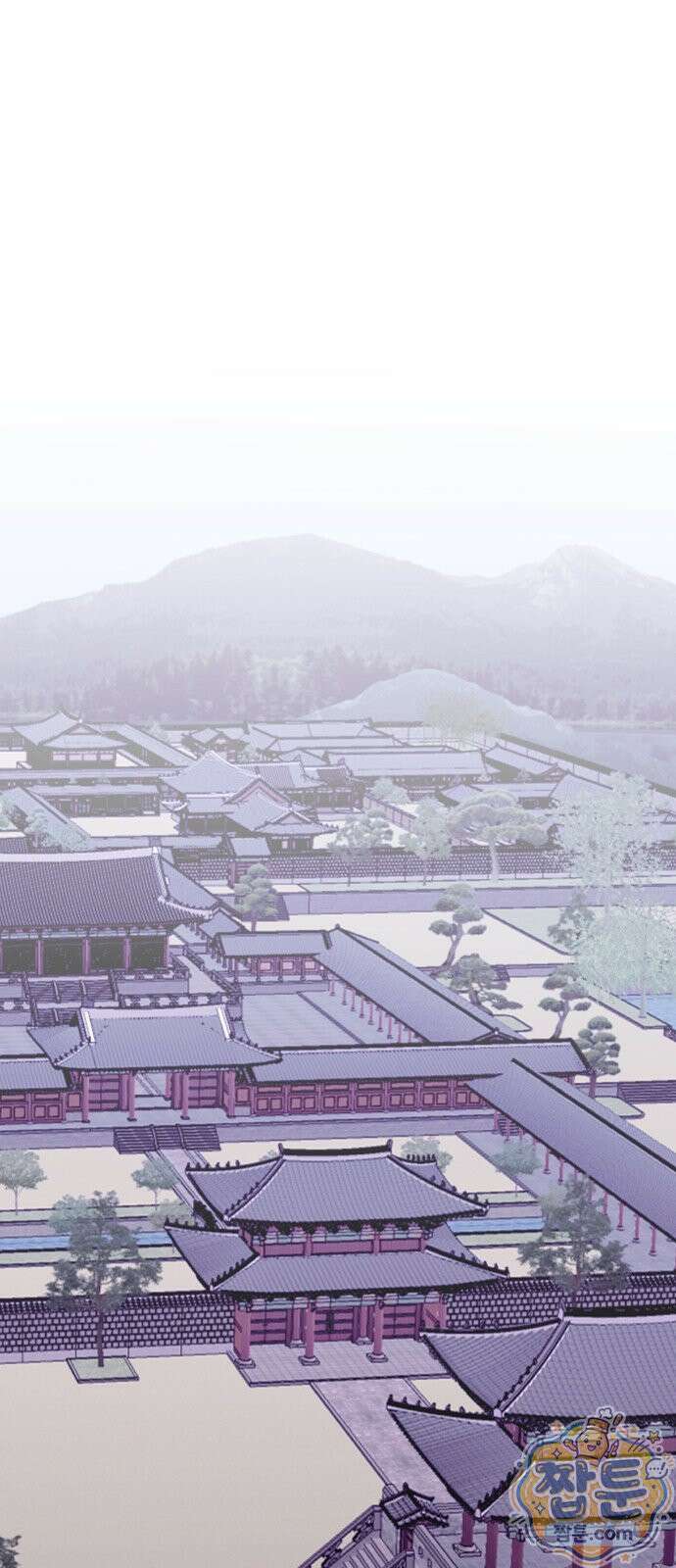 신의 재래 113화 7