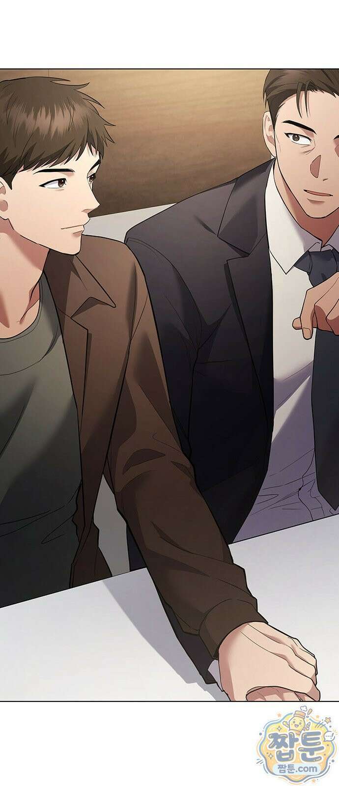 와인의 신 2화 73