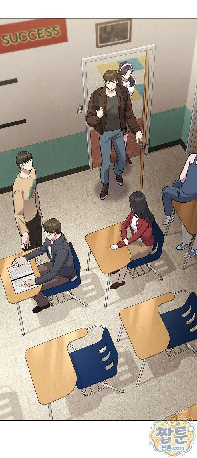 와인의 신 2화 93