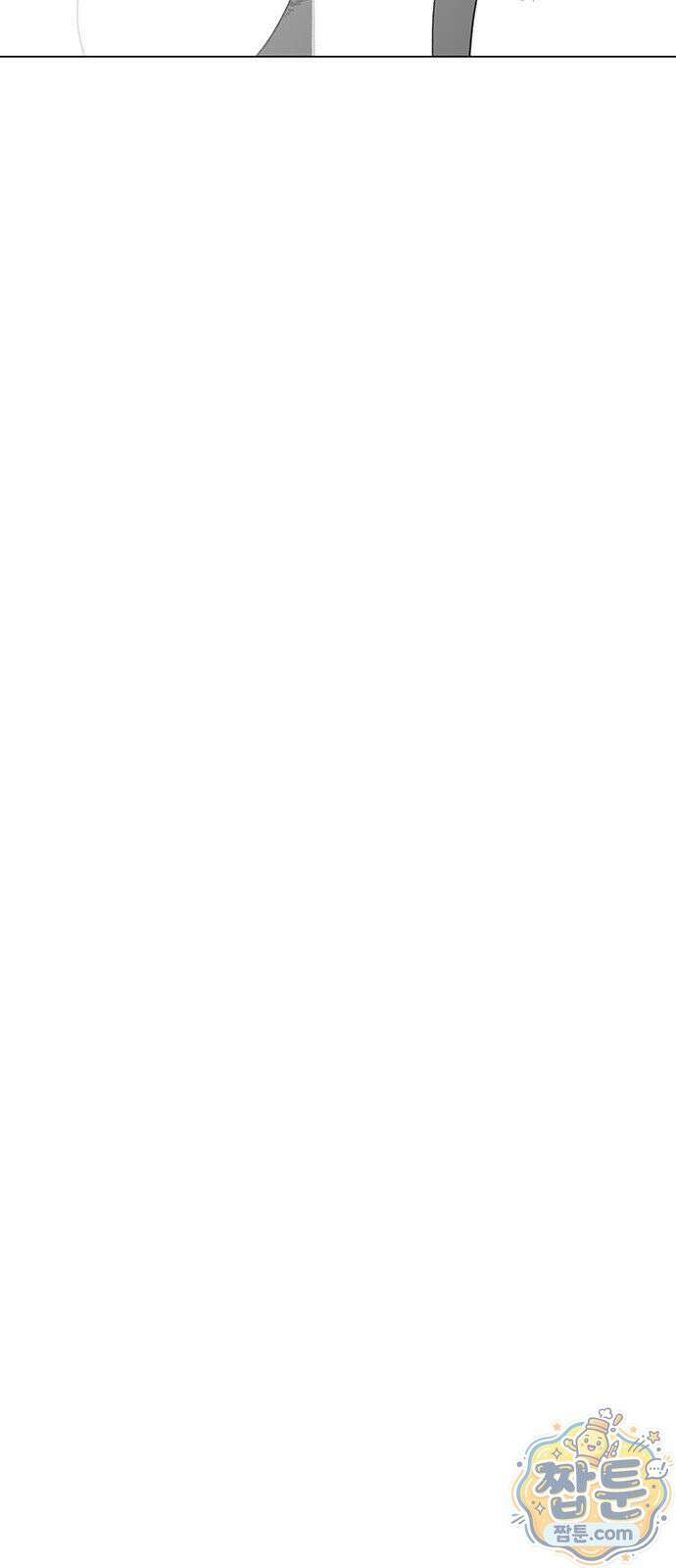 그레이마크 98화 7