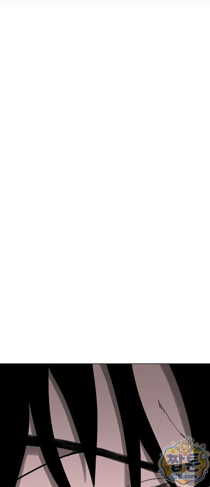 그레이마크 98화 144