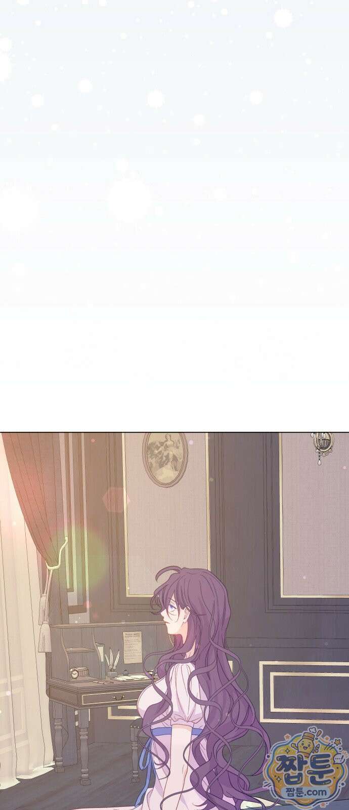 죽거나 혹은 사랑에 빠지거나 3부 2화 10