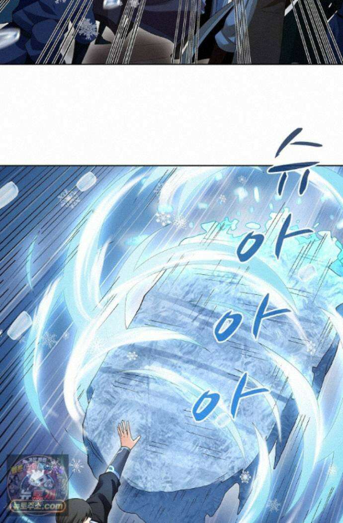 절세무신 732화 35