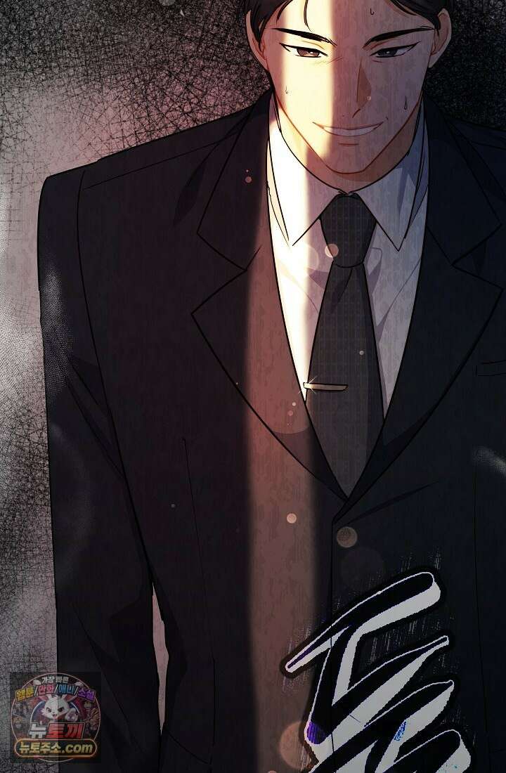 레디 슛, 포 러브(Ready Shoot, For love)  8화 3