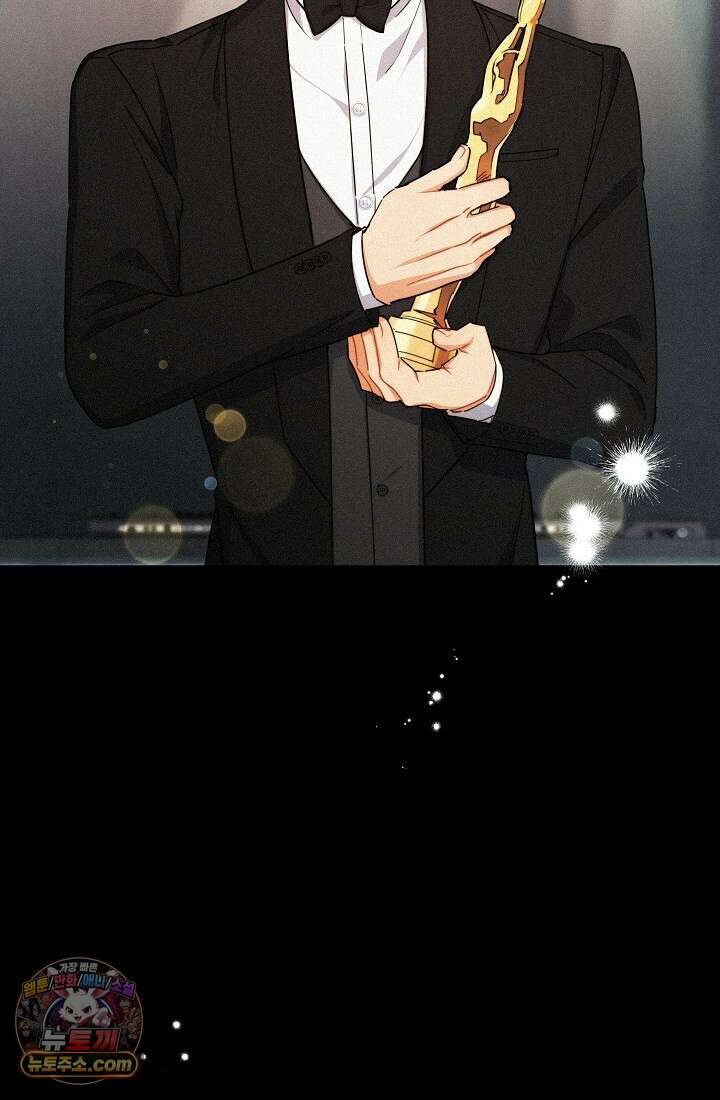 레디 슛, 포 러브(Ready Shoot, For love)  8화 7