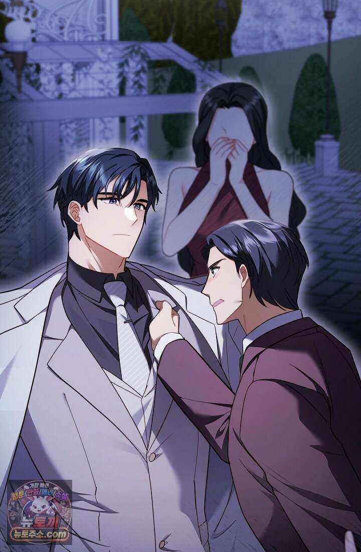레디 슛, 포 러브(Ready Shoot, For love)  15화 3