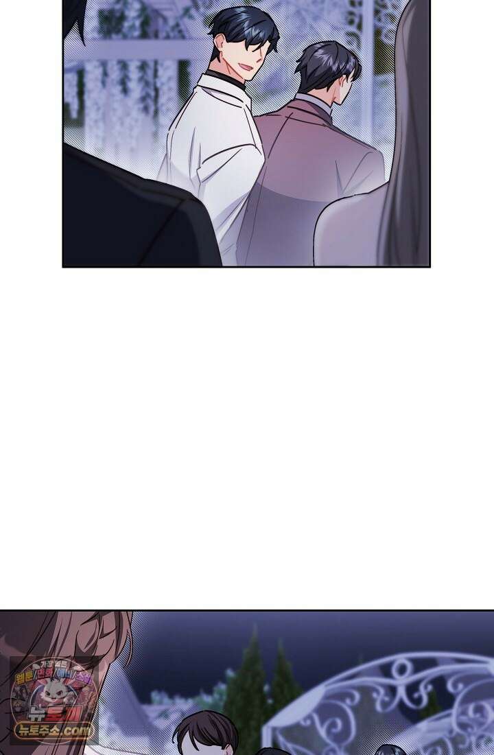 레디 슛, 포 러브(Ready Shoot, For love)  15화 19