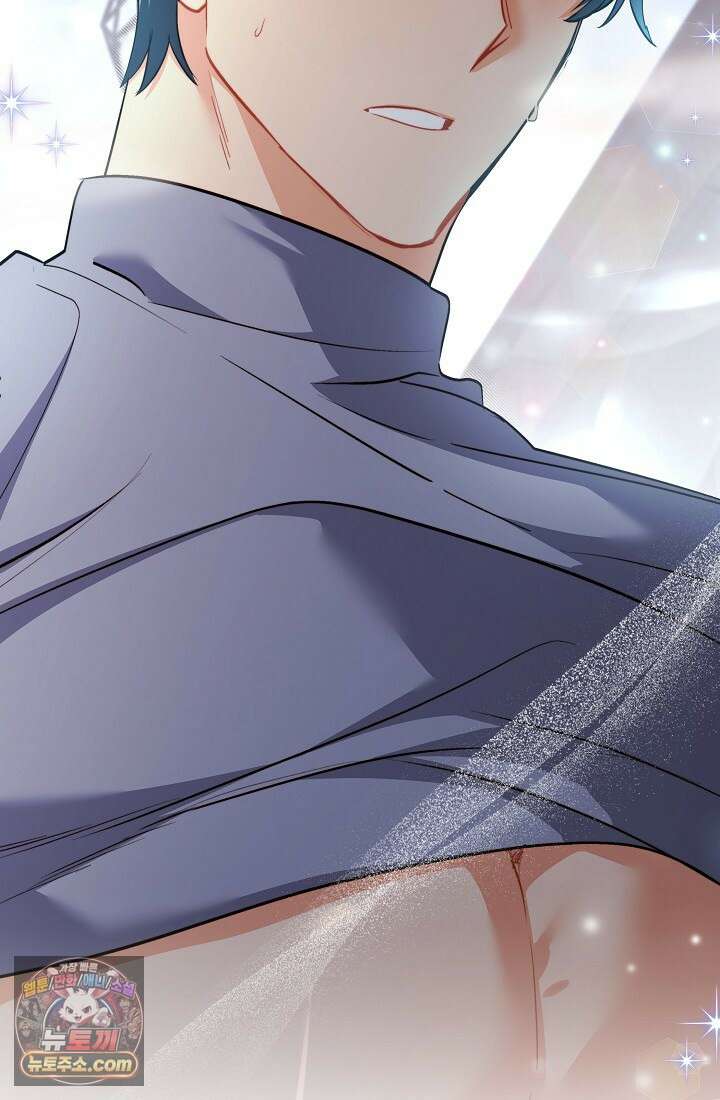 레디 슛, 포 러브(Ready Shoot, For love)  32화 5