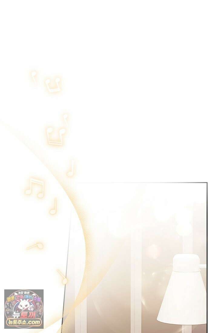 레디 슛, 포 러브(Ready Shoot, For love)  46화 1