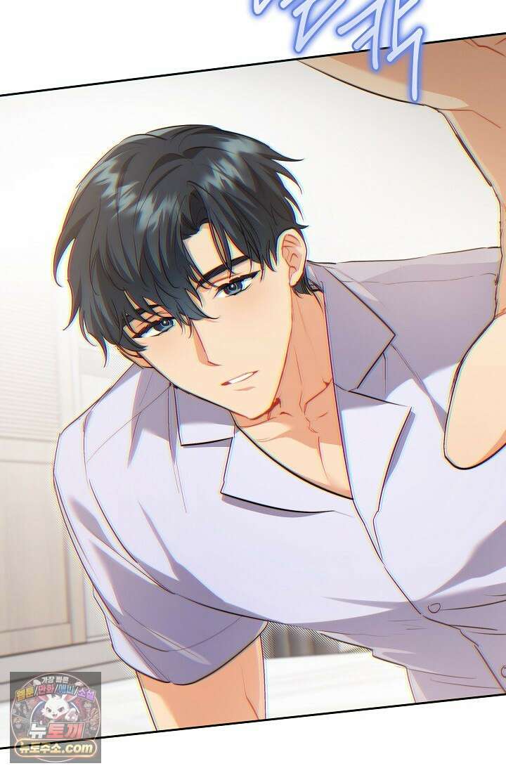 레디 슛, 포 러브(Ready Shoot, For love)  46화 13