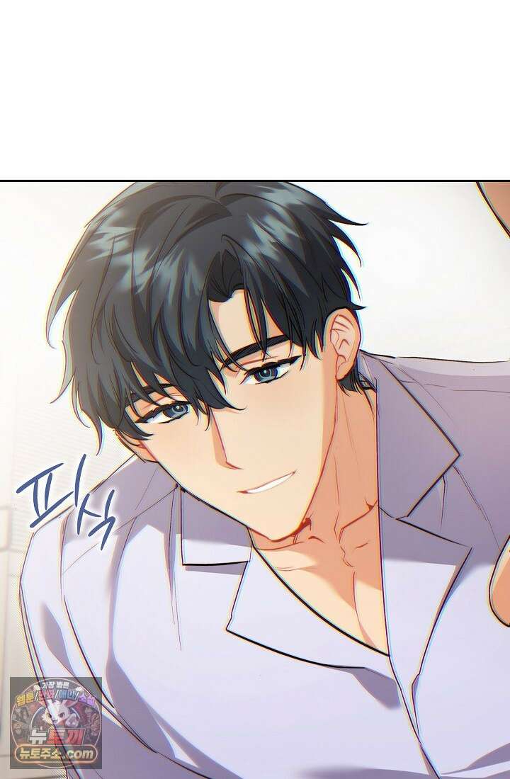 레디 슛, 포 러브(Ready Shoot, For love)  46화 14