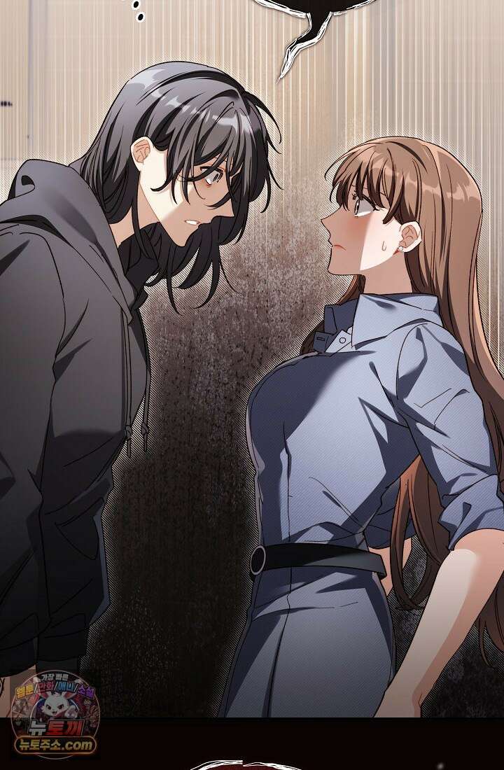 레디 슛, 포 러브(Ready Shoot, For love)  55화 19