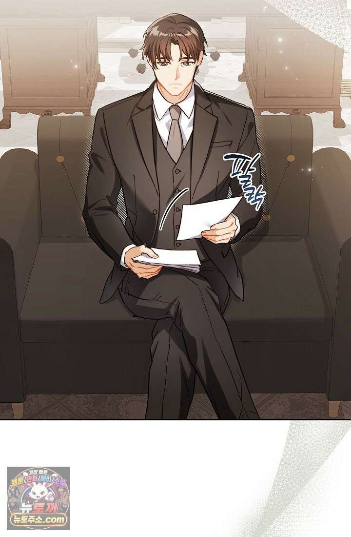 레디 슛, 포 러브(Ready Shoot, For love)  60화 8