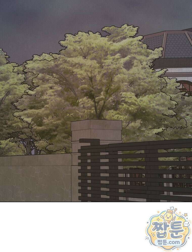 너의 뜻대로 25화 3