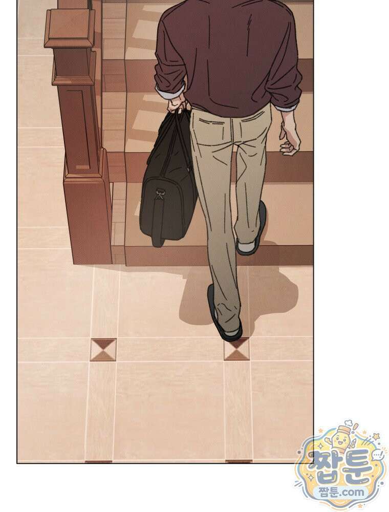 너의 뜻대로 25화 5