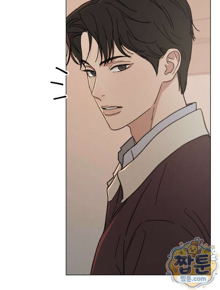 너의 뜻대로 25화 7