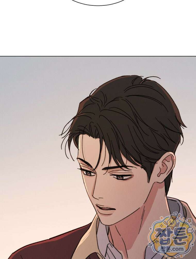 너의 뜻대로 25화 16