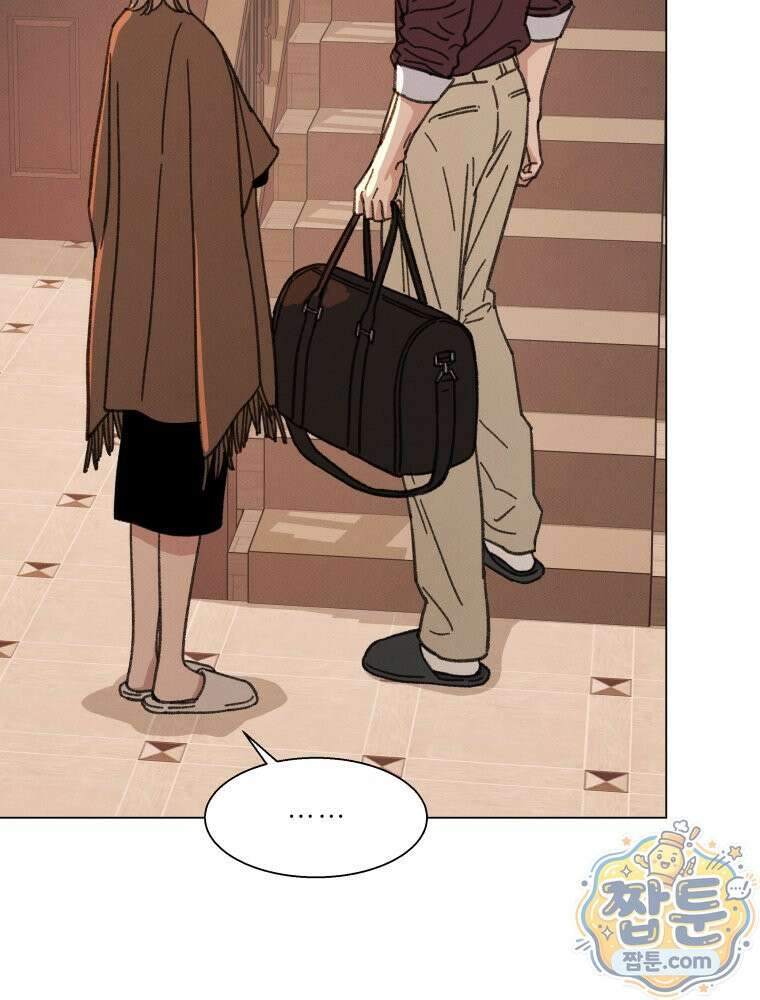 너의 뜻대로 25화 27
