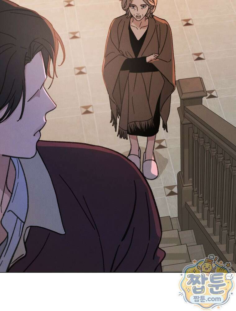 너의 뜻대로 25화 37