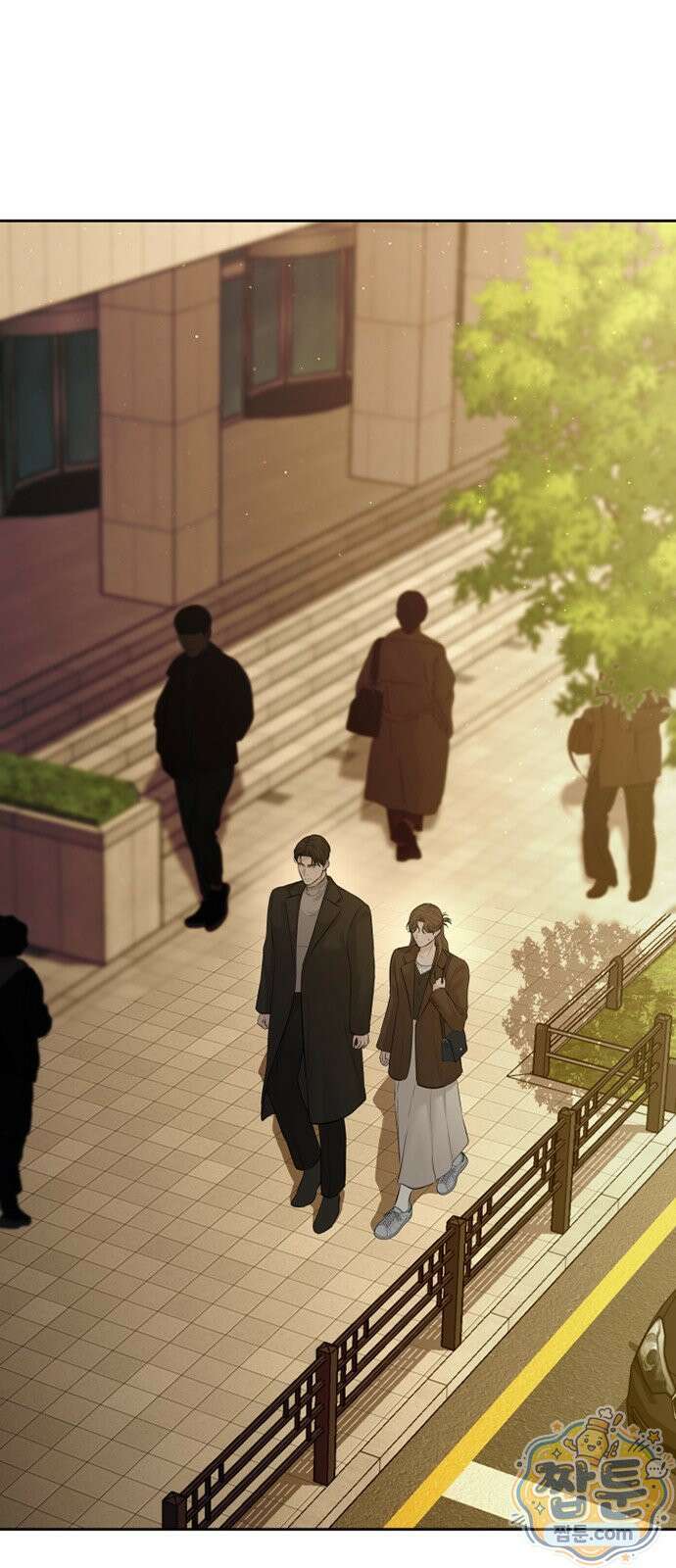 빌런의 순정 31화 2