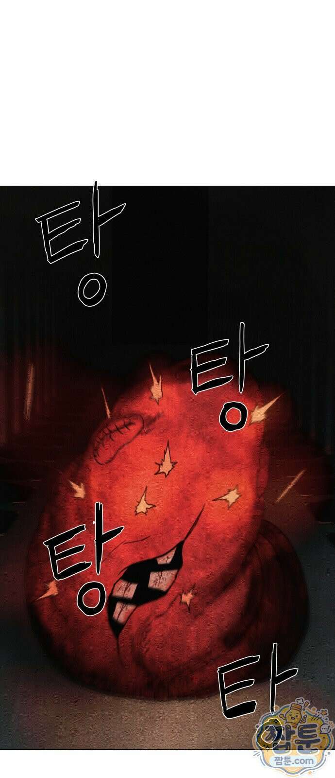 데빌 캐피탈 26화 21