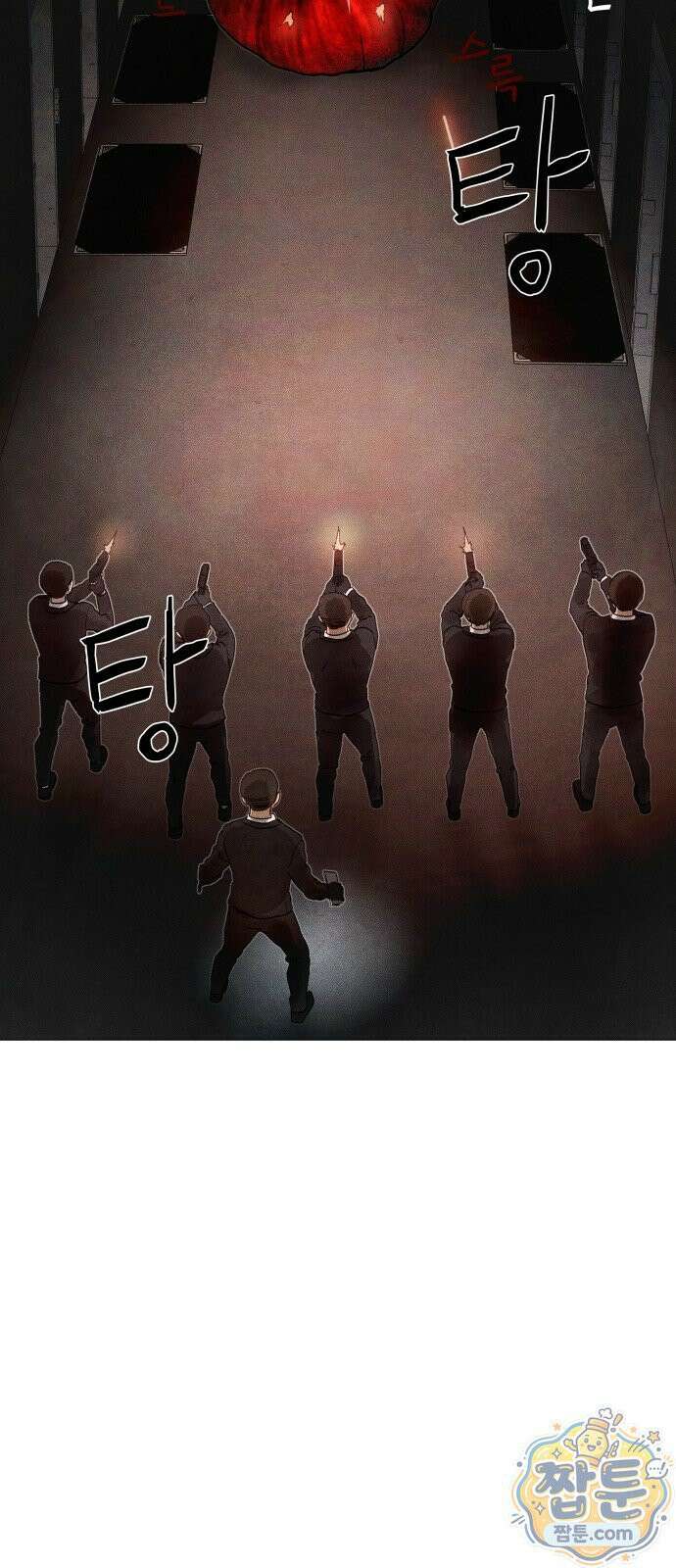 데빌 캐피탈 26화 23