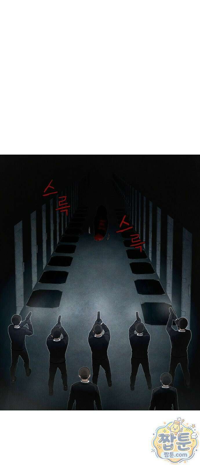 데빌 캐피탈 26화 25
