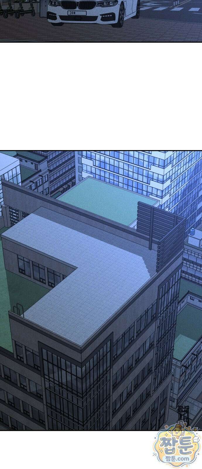 첩보원 악어새 40화 57