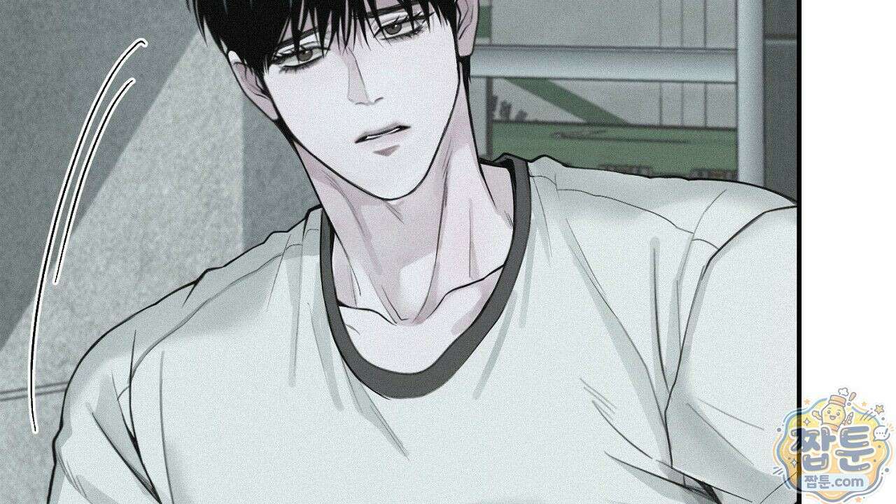 프로젝션  60화 8