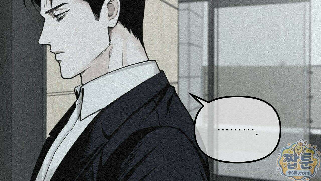 프로젝션  60화 18